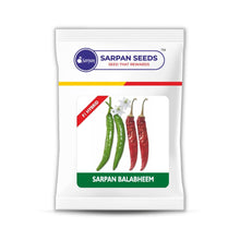Load image into Gallery viewer, Sarpan Balbheem (Bajji Mirchi/chilli)
