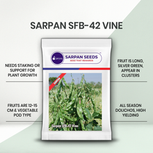 Load image into Gallery viewer, Sarpan SFB-42 Vine
