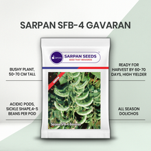 Load image into Gallery viewer, Sarpan SFB-4 Gavaran
