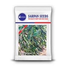Load image into Gallery viewer, Sarpan Red gram-ST-1W
