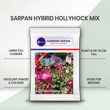 Load image into Gallery viewer, Sarpan Hybrid Hollyhock Mix

